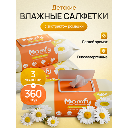 Влажные полотенца Momfy Allergy Comfort 3 упак. 360 шт.