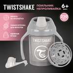 Поильник Twistshake 230 мл 1 шт.