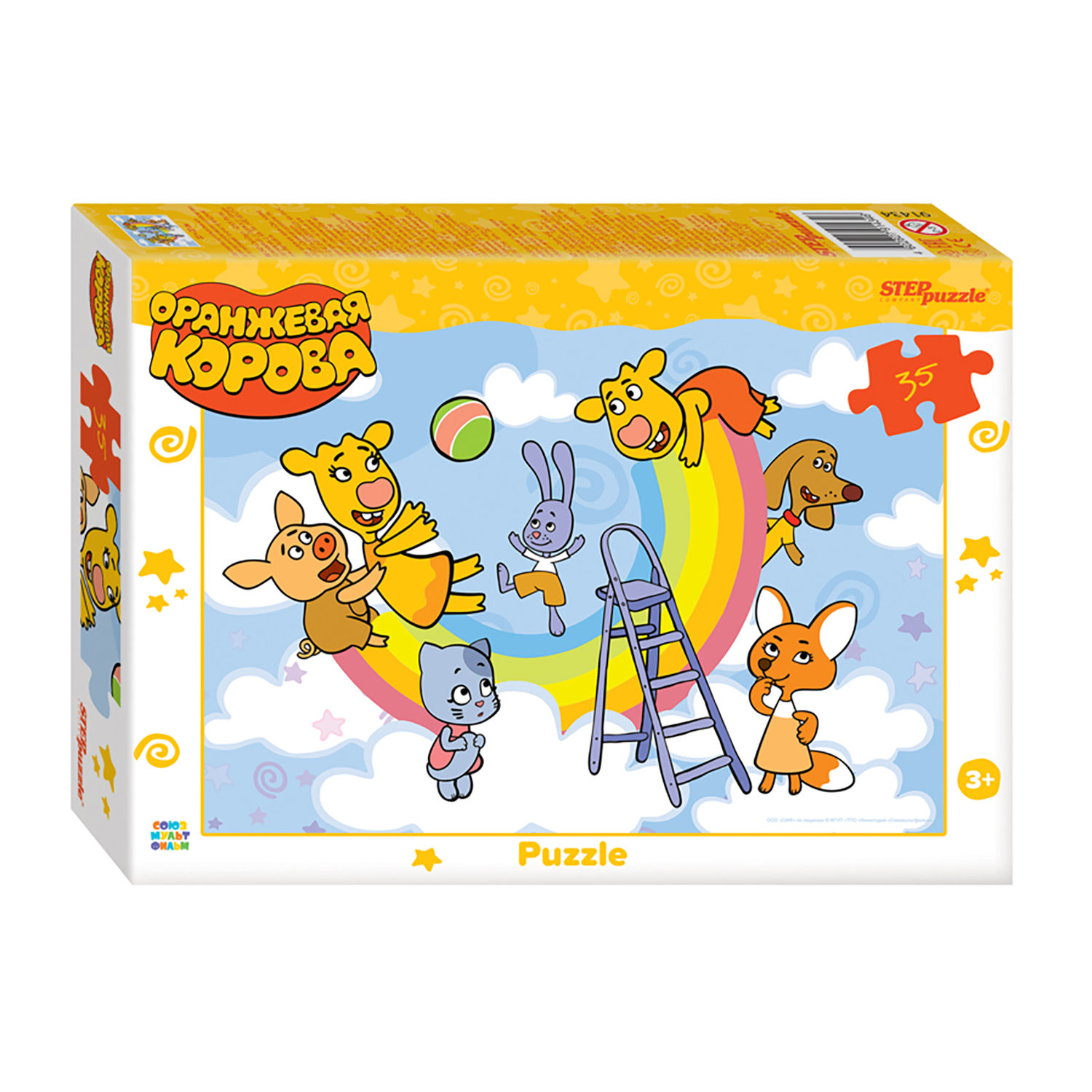 Пазл Степ Пазл - фото 2