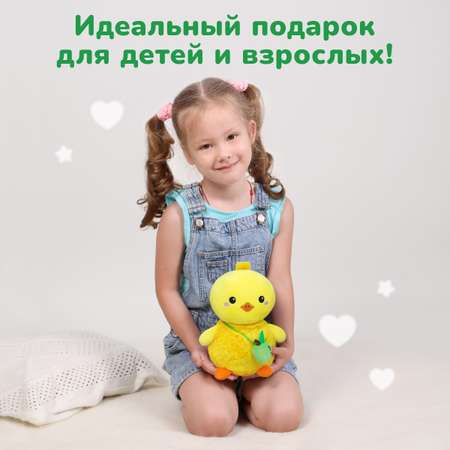 Игрушка мягкая Fluffy Family 12 см