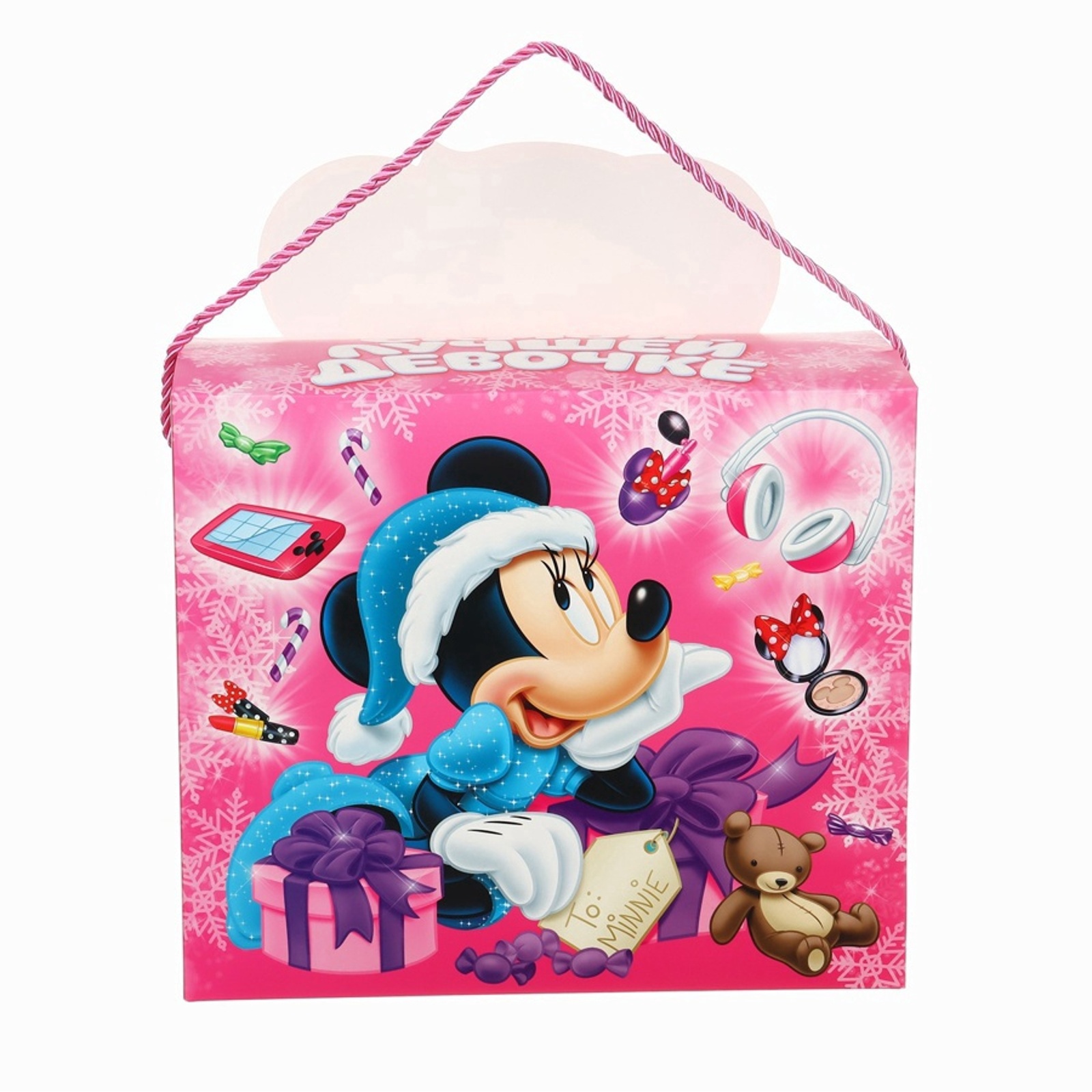 Пакет-коробка Дарите Счастье "Самой лучшей девочке", 27 х 23 х 12 см - фото 4