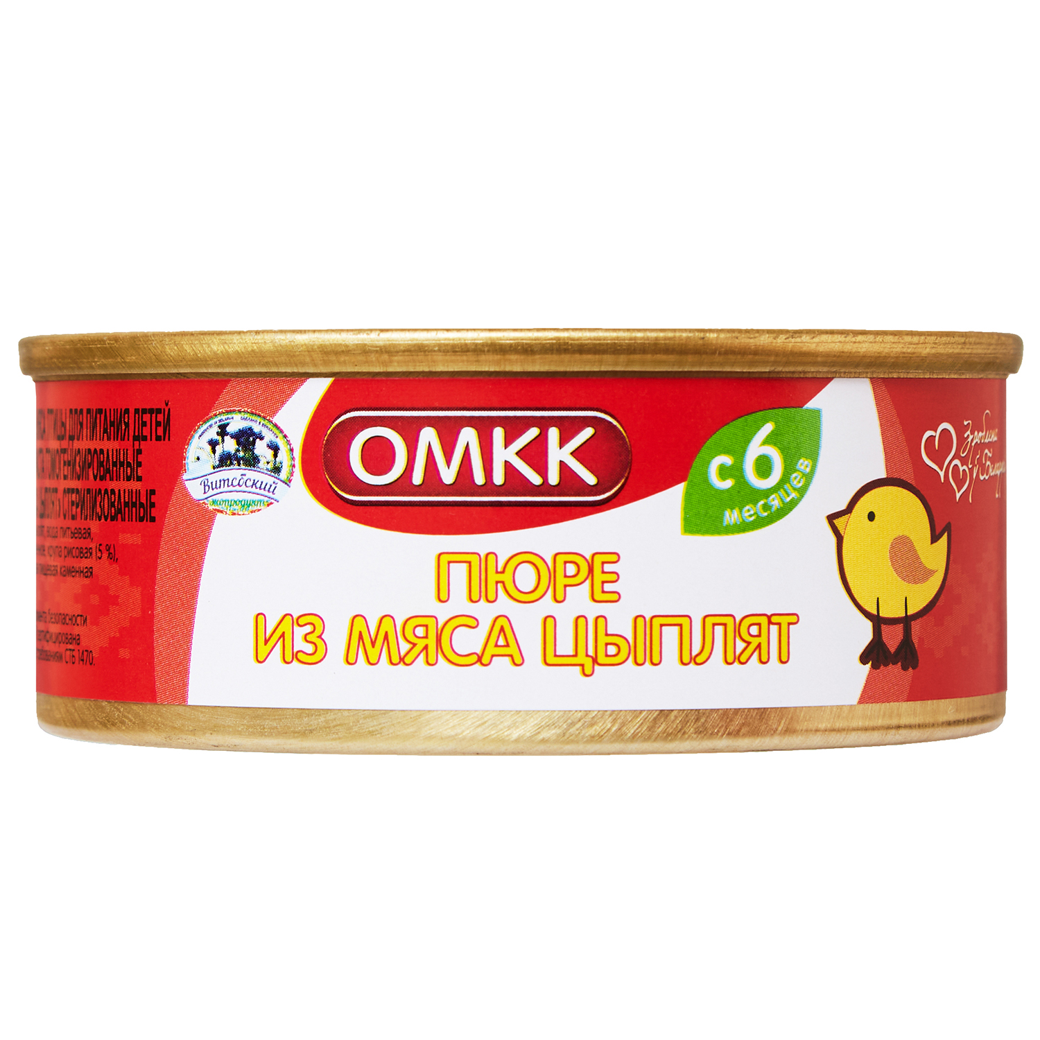Пюре ОМКК Цыпленок с 6 мес 100 г - фото 2