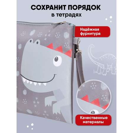 Папка для тетрадей LOREX KIDS Dino А4