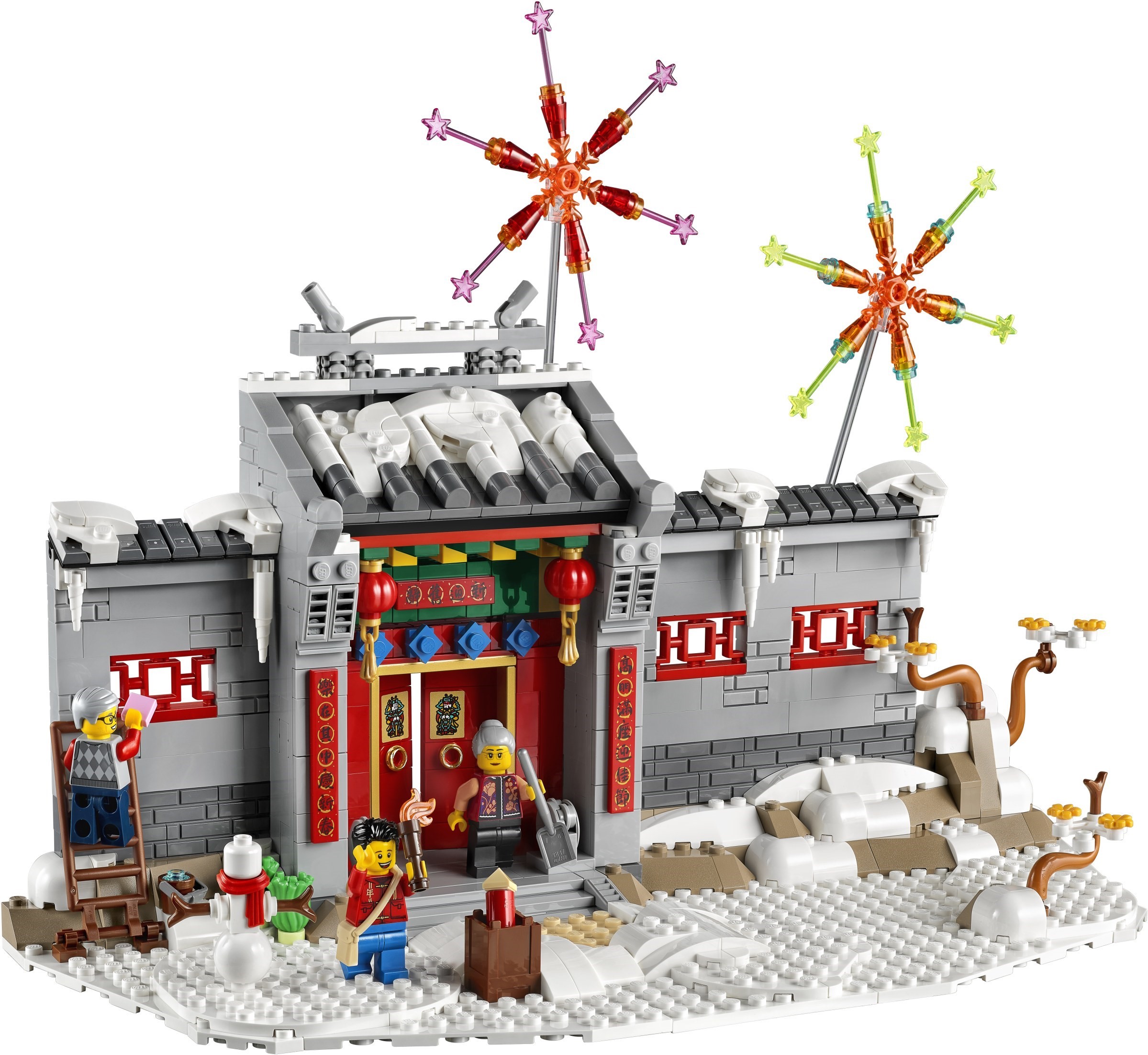 Конструктор LEGO Seasonal 80106 1067 дет. - фото 3