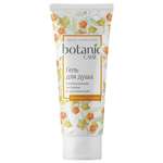 Гель Botanic CARE 200 мл