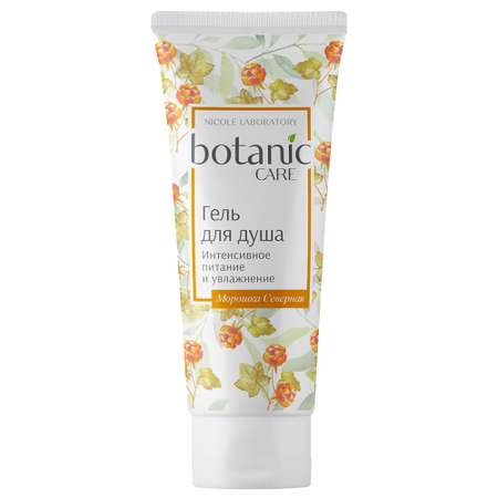 Гель Botanic CARE 200 мл