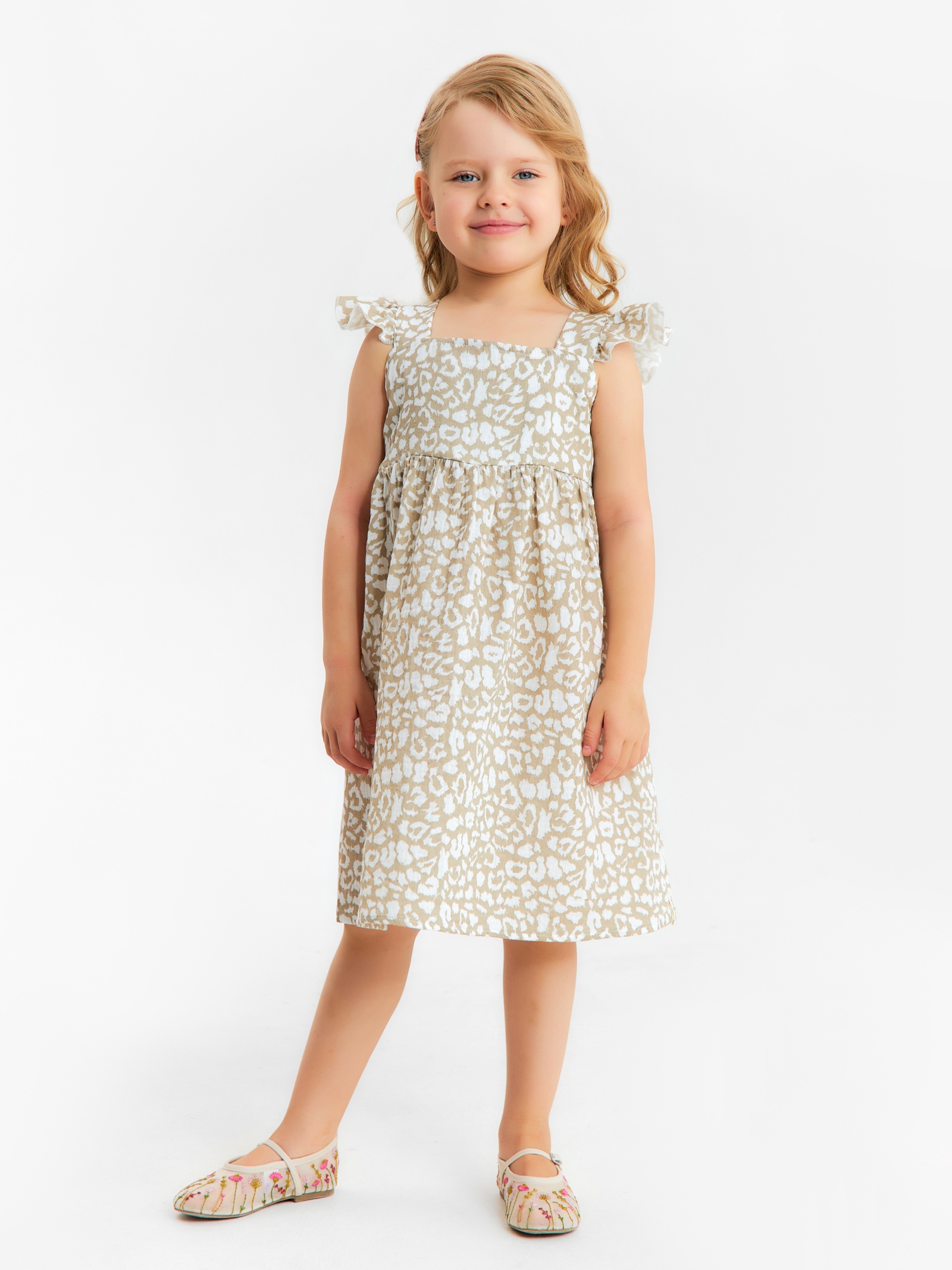 Сарафан Kaftan 9939397 - фото 1