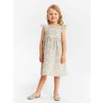 Сарафан Kaftan