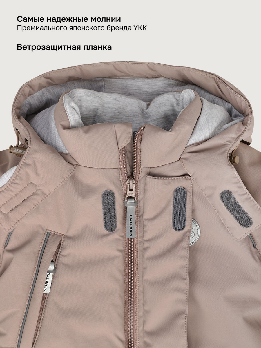 Комбинезон NIKASTYLE 8з0125 какао - фото 8