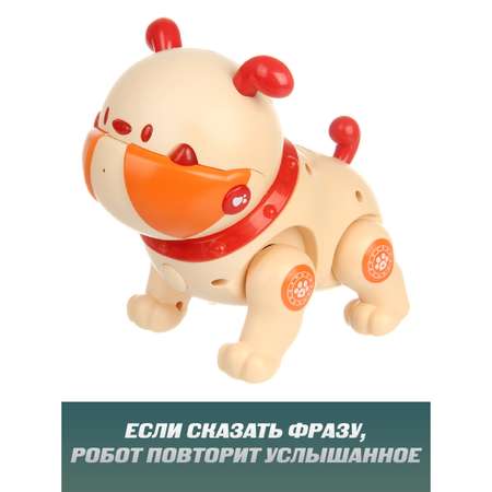 Игрушка Veld Co робот