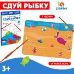 Настольная игра IQ-ZABIAKA Сдуй рыбку