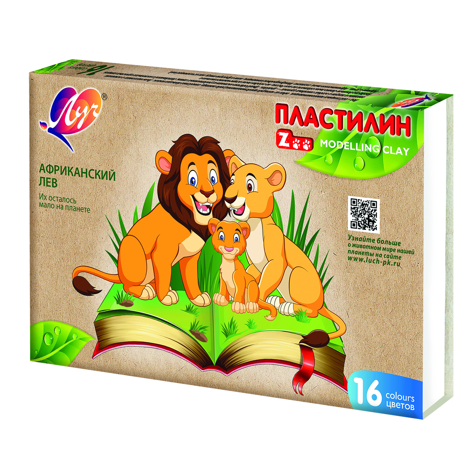 Пластилин Луч 16 цв. - фото 2