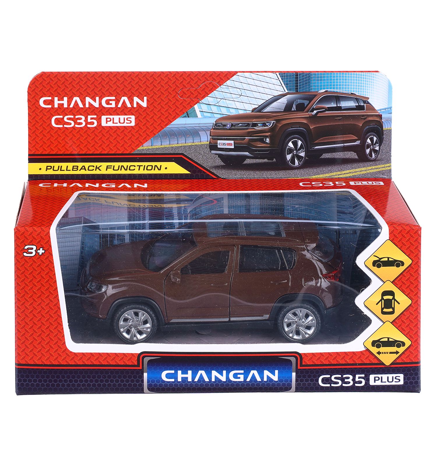 Автомобиль Huada Toys Changan 411673 - фото 9
