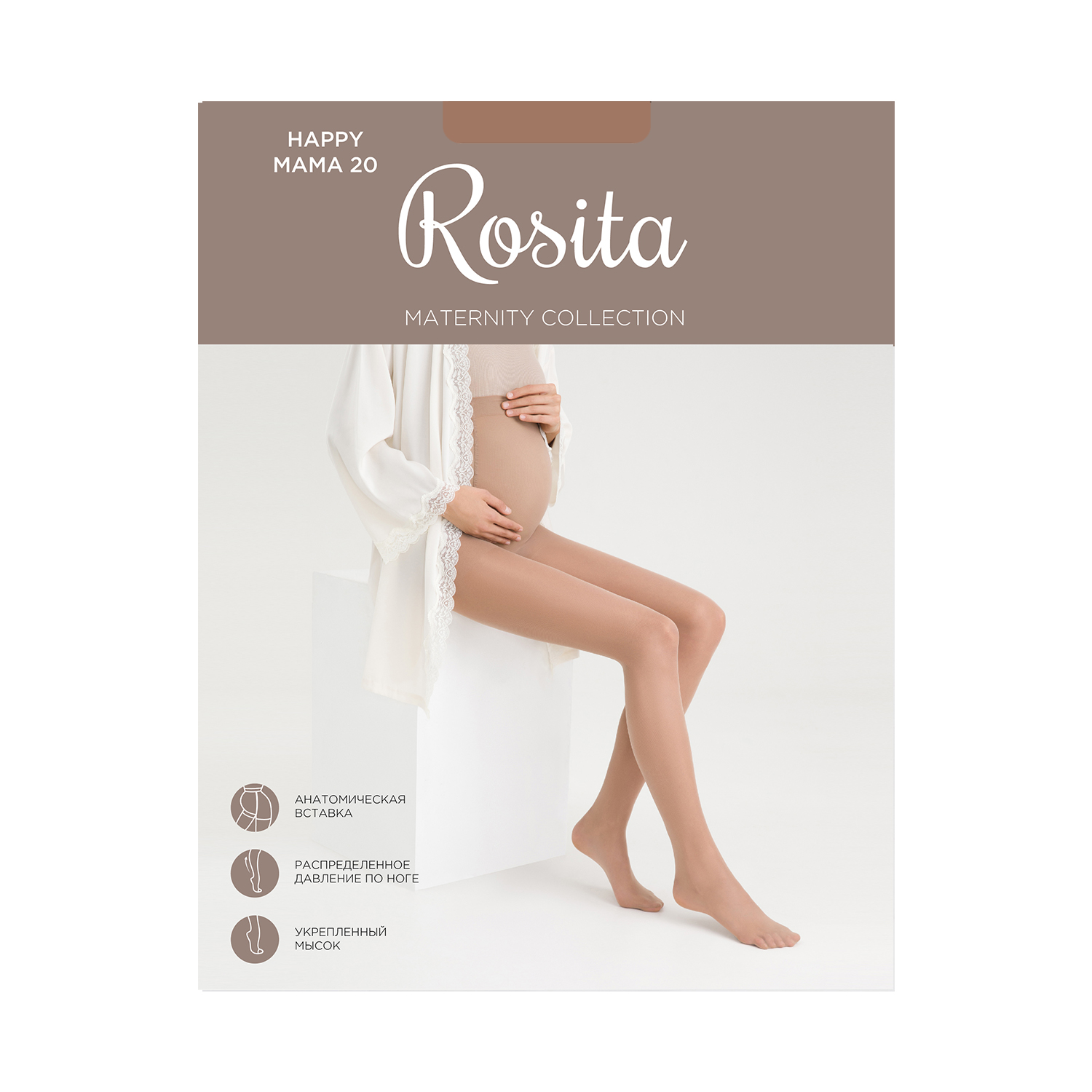 Колготки Rosita ПЛ11-629ч - фото 2