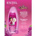 Шампунь ESTEL ЦАРЕВНЫ легкость расчесывания 350 мл 1 шт.