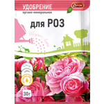 Тукосмесь Ортон для роз 30г