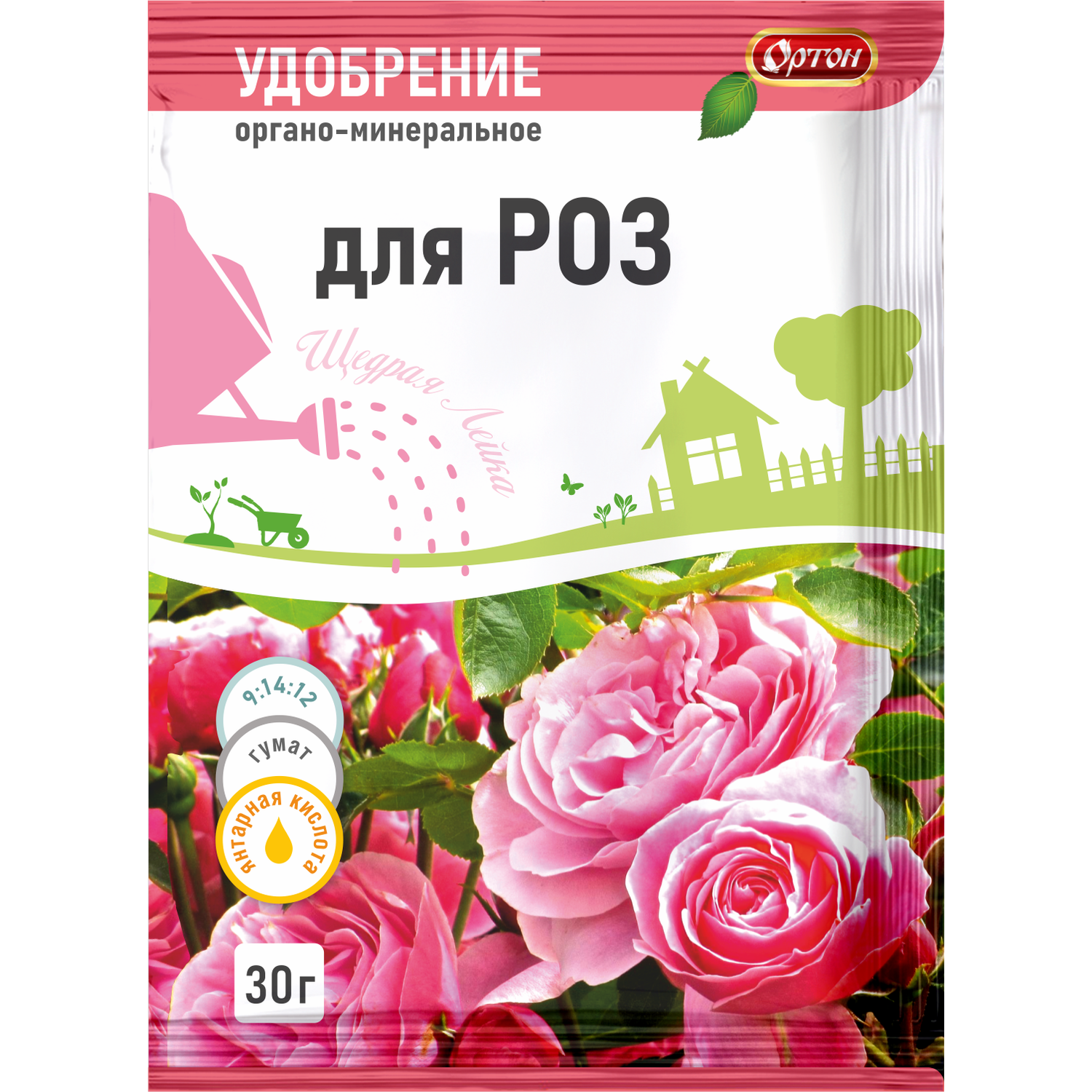 Тукосмесь Ортон для роз 30г - фото 1