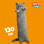 Игрушка мягкая TOTTY TOYS котик
