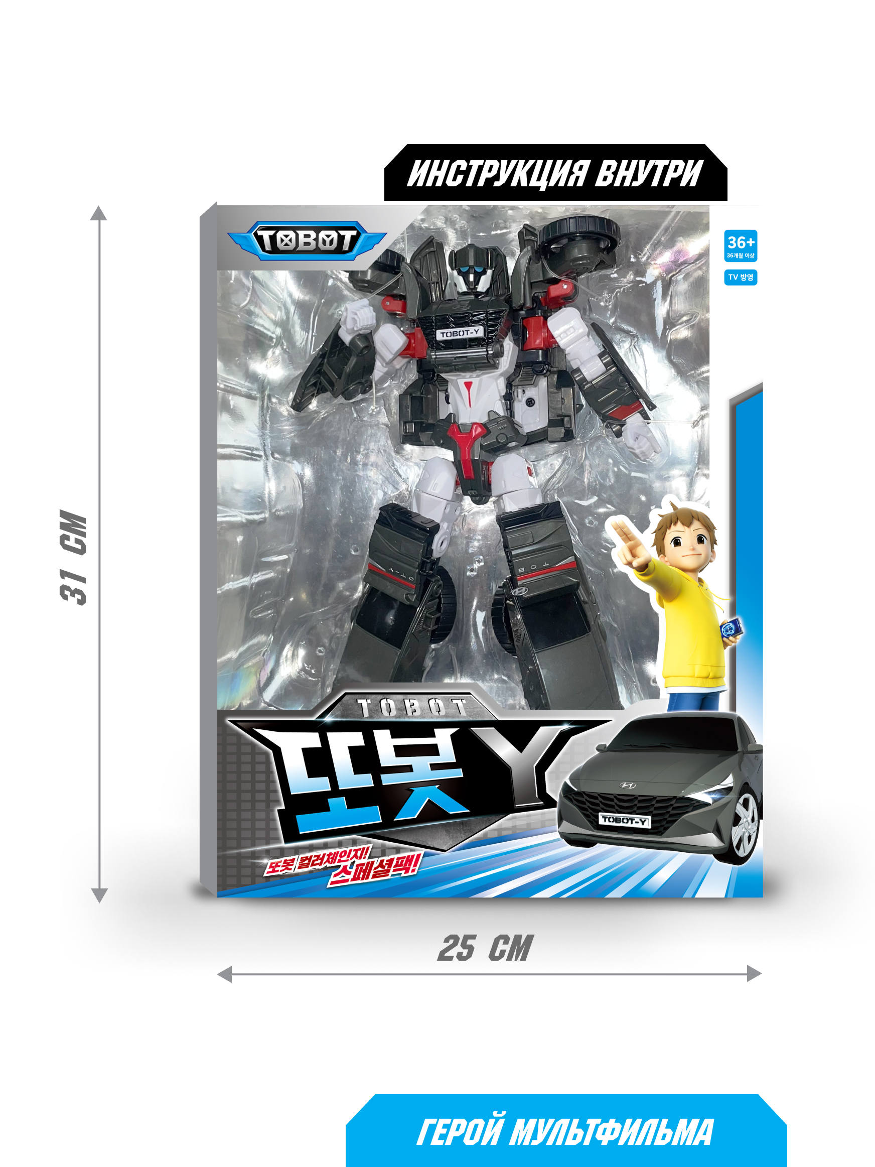 Фигурка ТОБОТ Робот трансформер Y NEW - фото 6