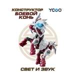 Фигурка YCOO