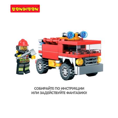 Конструктор Bondibon Пожарная Служба Машина 5в1 100 дет.