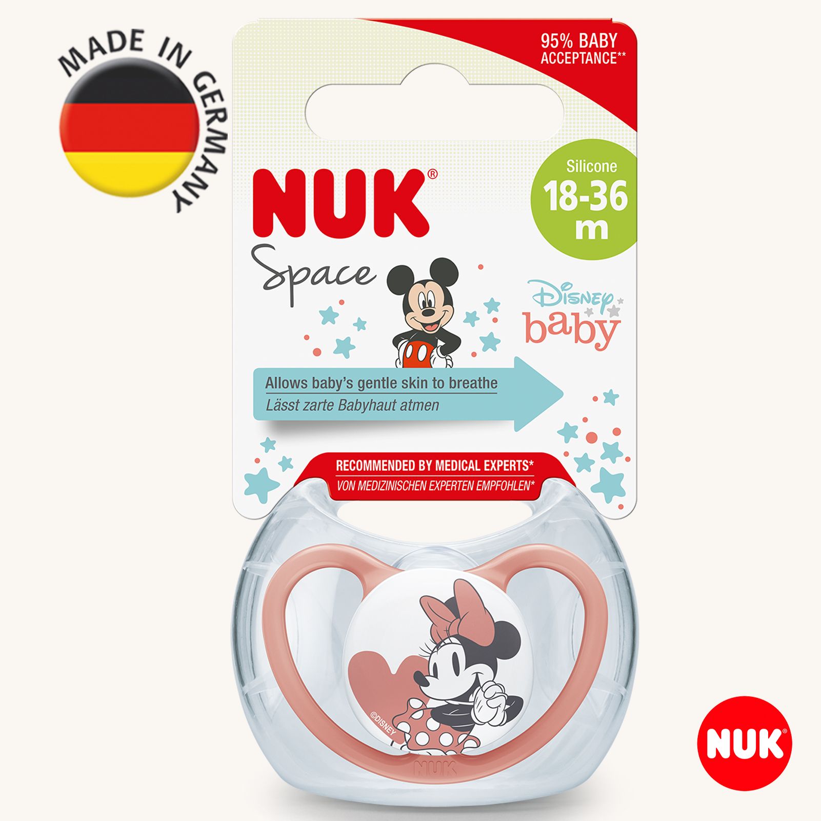 Пустышка Nuk силикон ортодонтическая от 18 мес. 1 шт. - фото 1