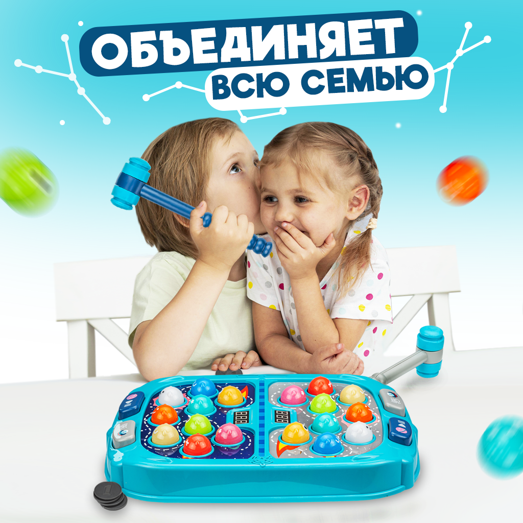 Игрушка Solmax Стучалка - фото 5