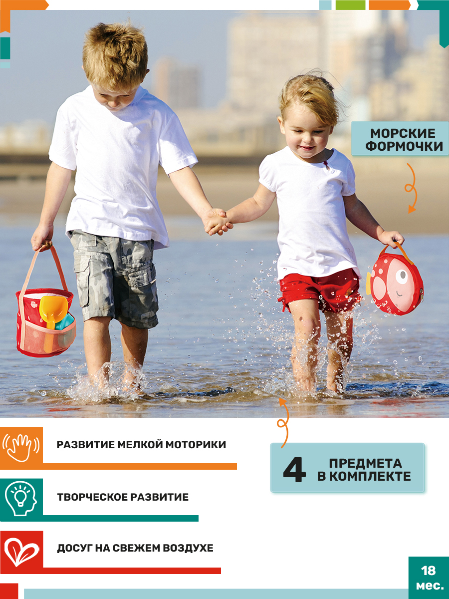 Игрушка Hape Рыбка - фото 4