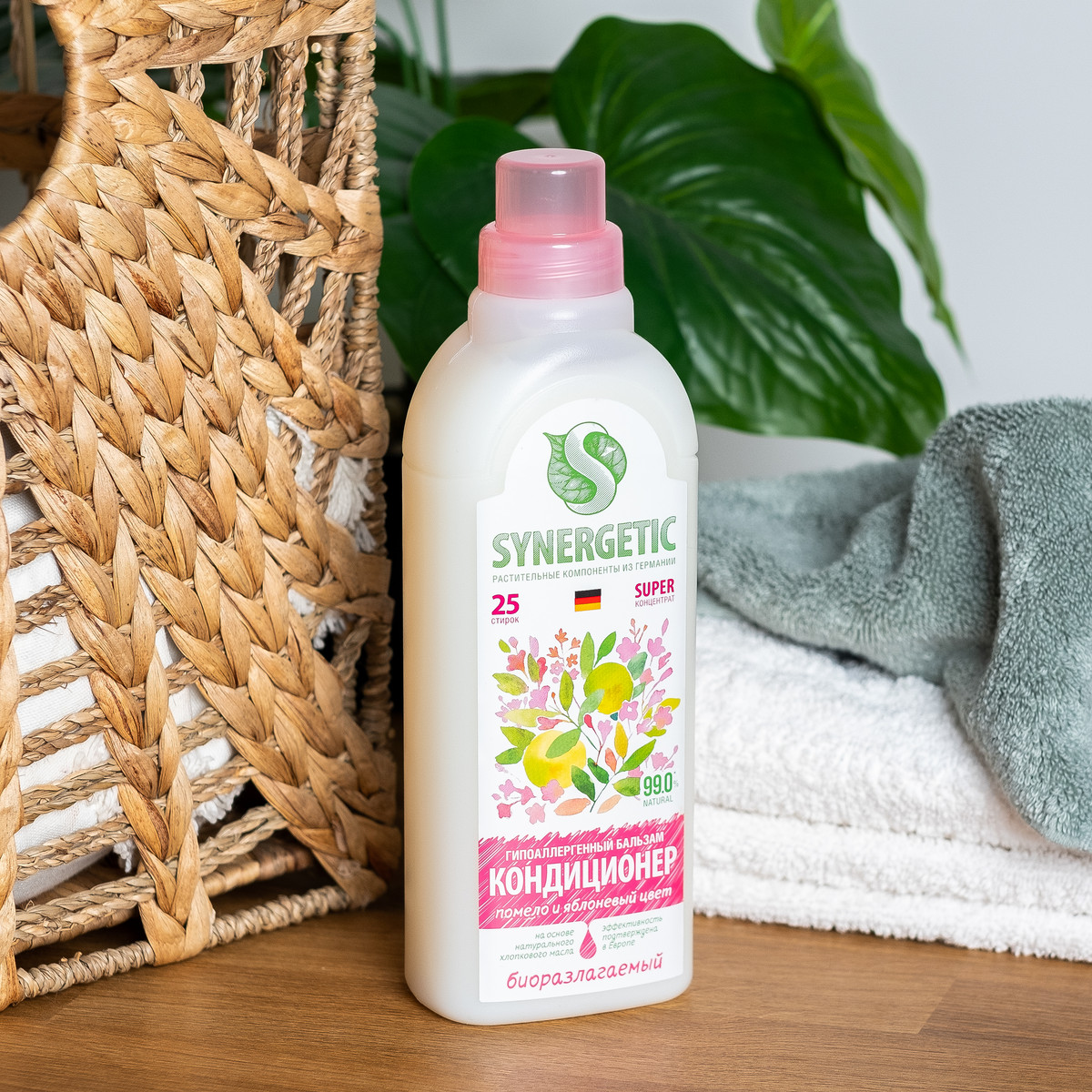 Кондиционер для белья SYNERGETIC Помело и Яблоневый цвет Концентрат гипоаллергенный 750 мл - фото 5