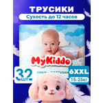 Трусики MyKiddo Premium XXL (15-22 кг) 32 шт.