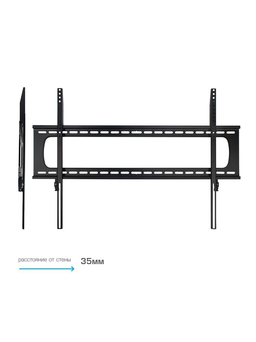 Кронштейн KROMAX STARPRO-111 - фото 3