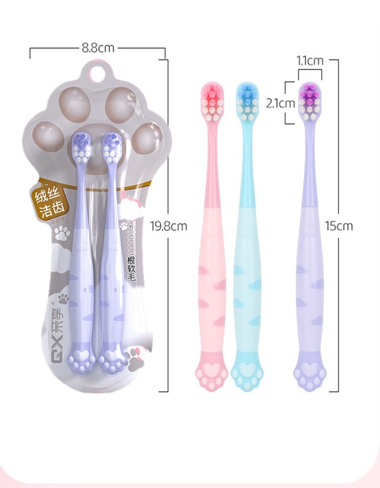 Зубная щетка классическая MIKOLIFE от 3 лет 2 шт. - фото 2