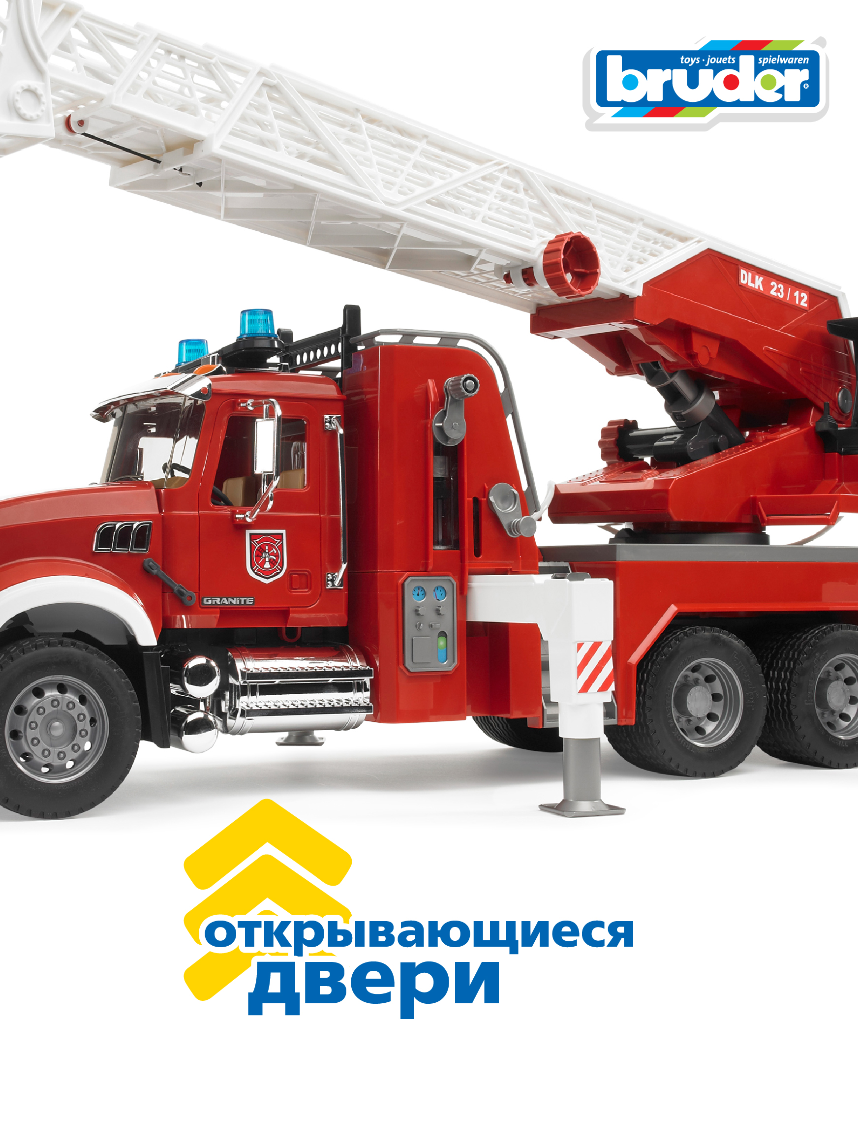 Пожарная машина Bruder MACK с выдвижной лестницей и помпой 02-821 - фото 5