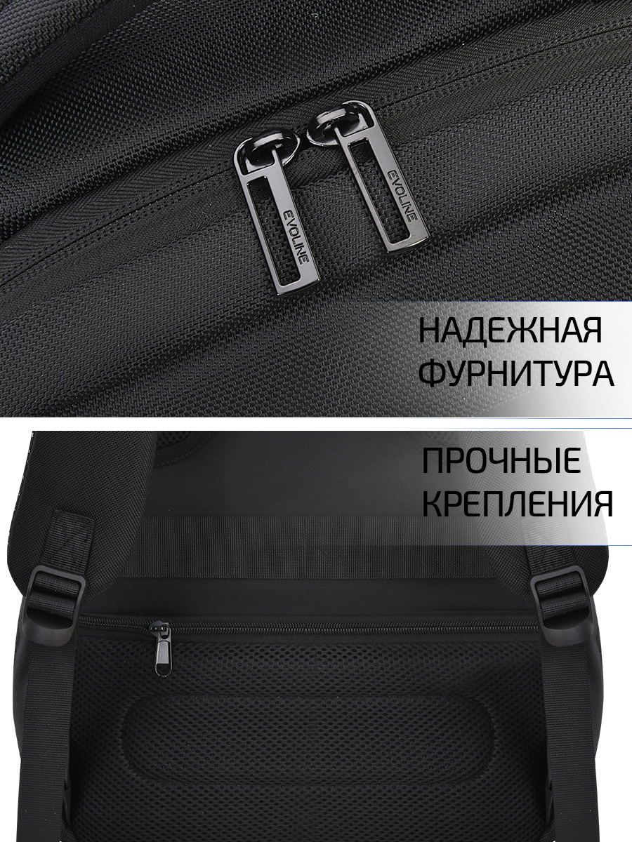 Рюкзак Evoline Классика 45см - фото 11