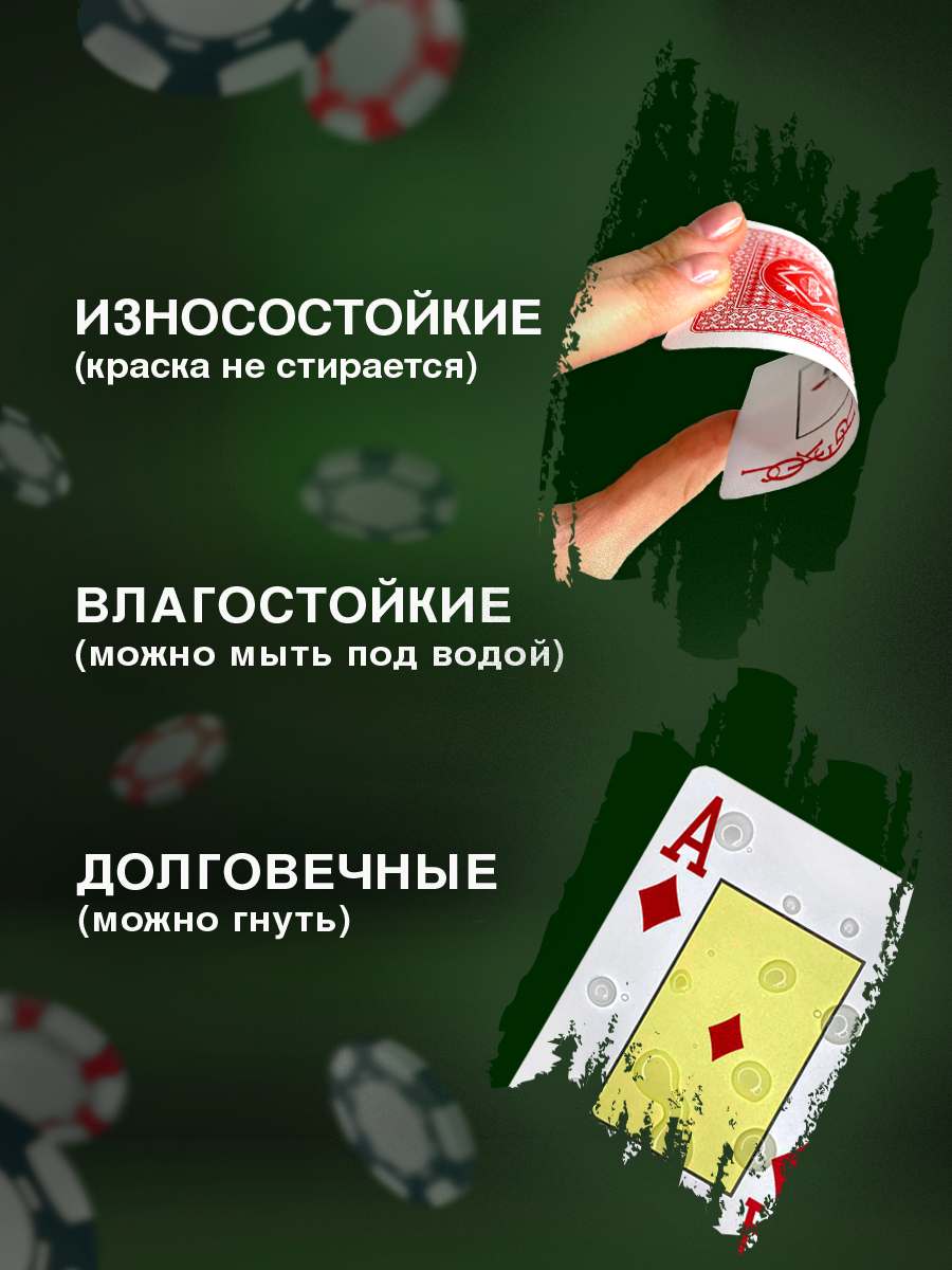 Настольная игра Partida - фото 3