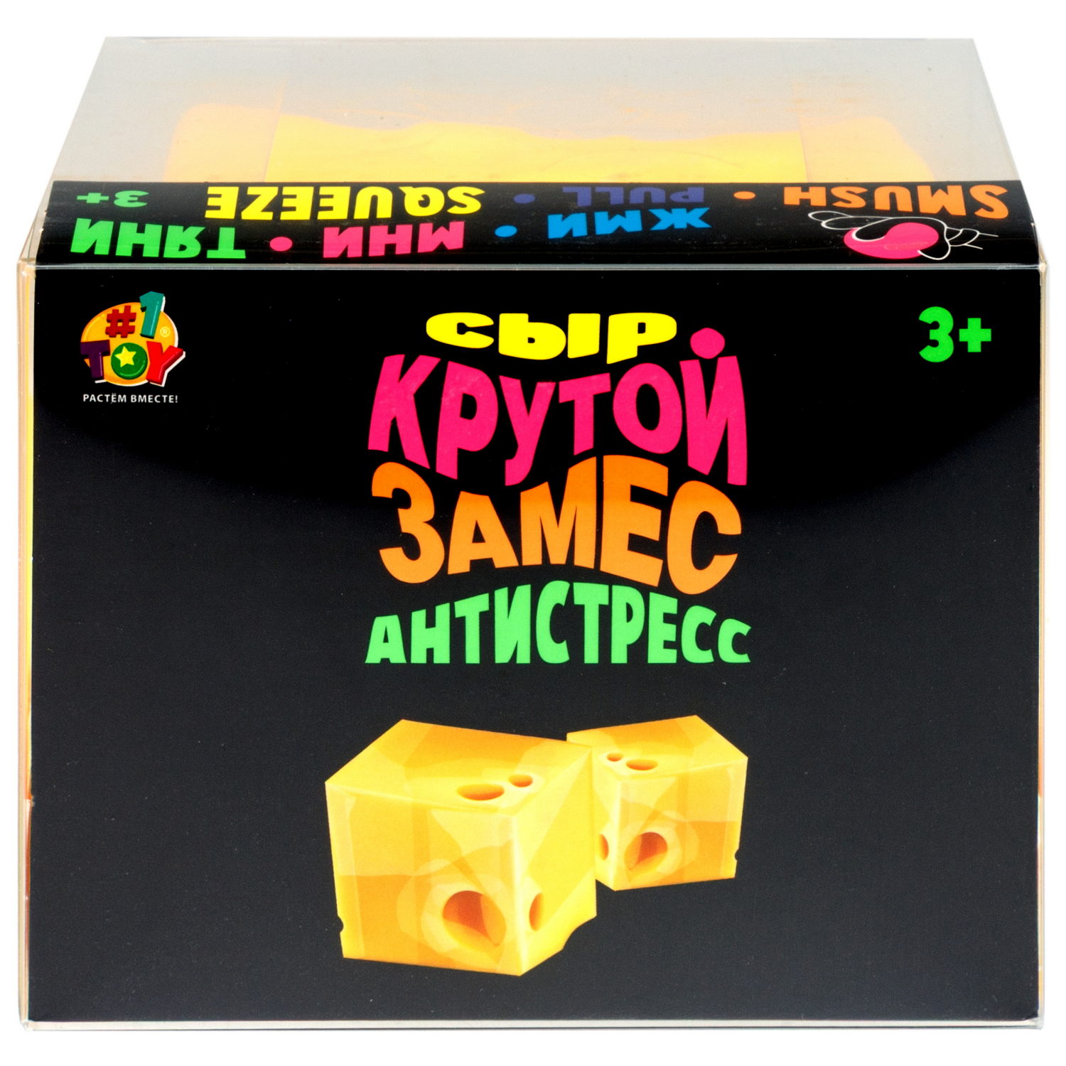 Тянучка Крутой Замес - фото 8