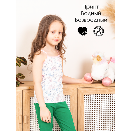 Майка 3 шт Babycollection