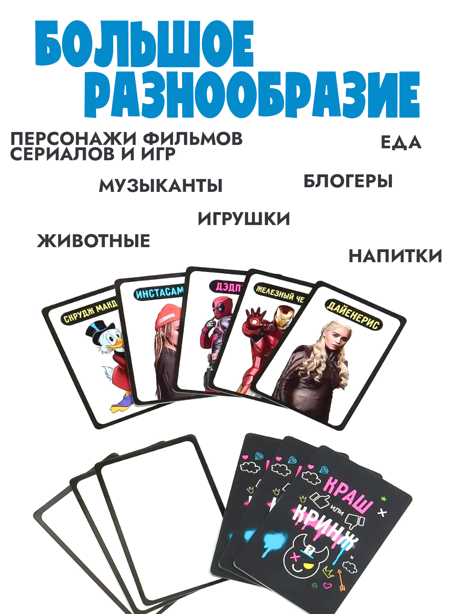 Настольная игра Madliani развлекательная - фото 2