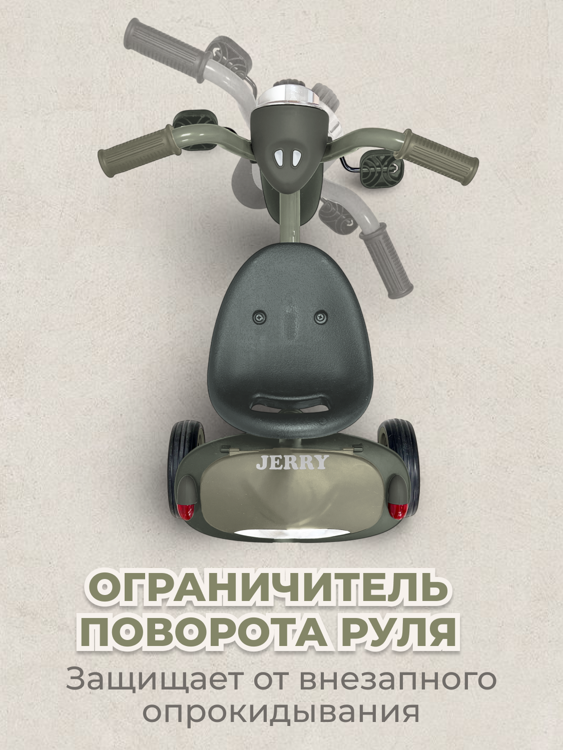 Трехколесный велосипед Bubago - фото 7