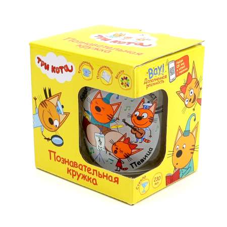 Кружка ND PLAY Три кота 230 мл