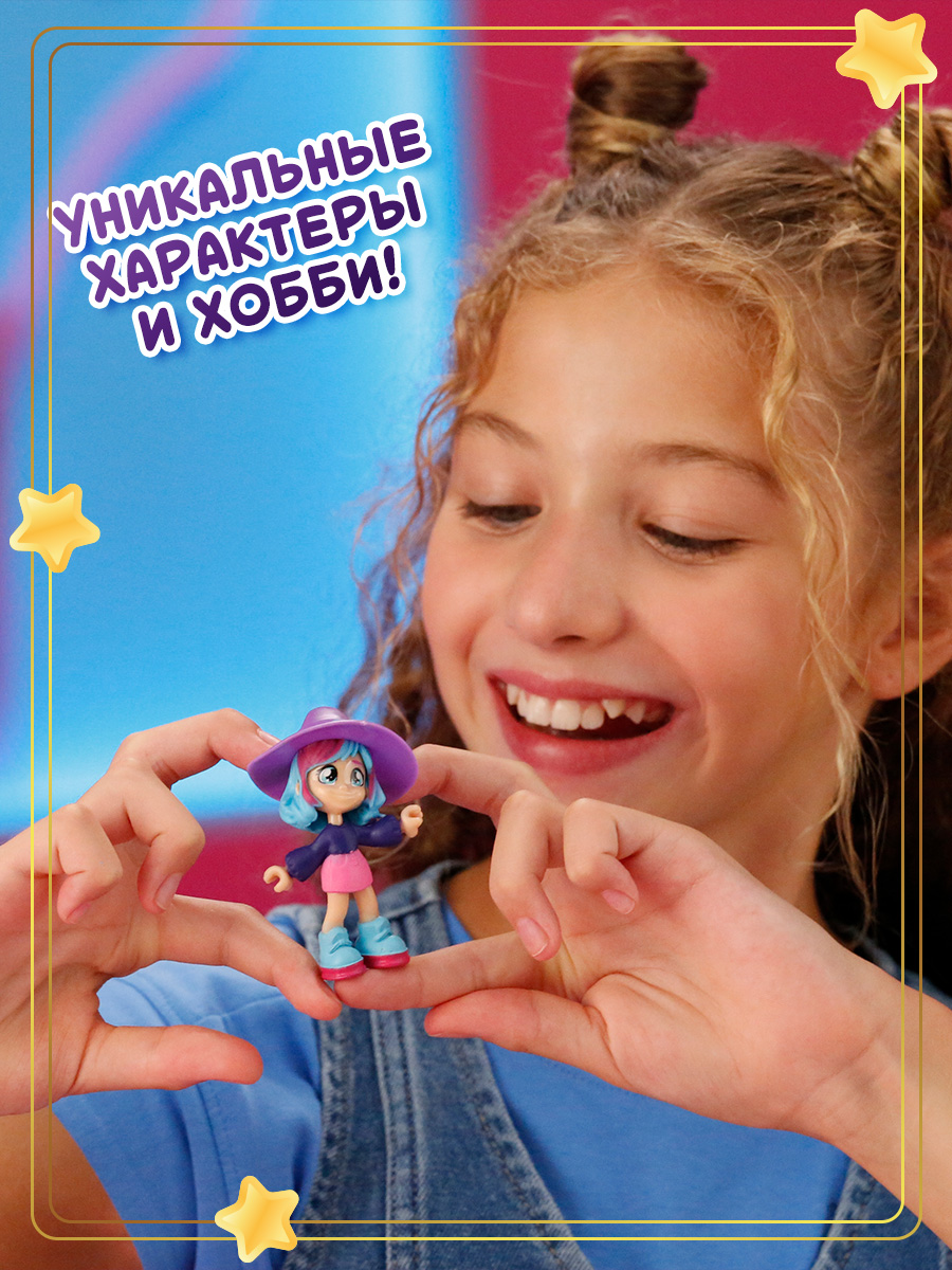 Игровой набор MAGIC MINI MYSTERIES Спальня - фото 10