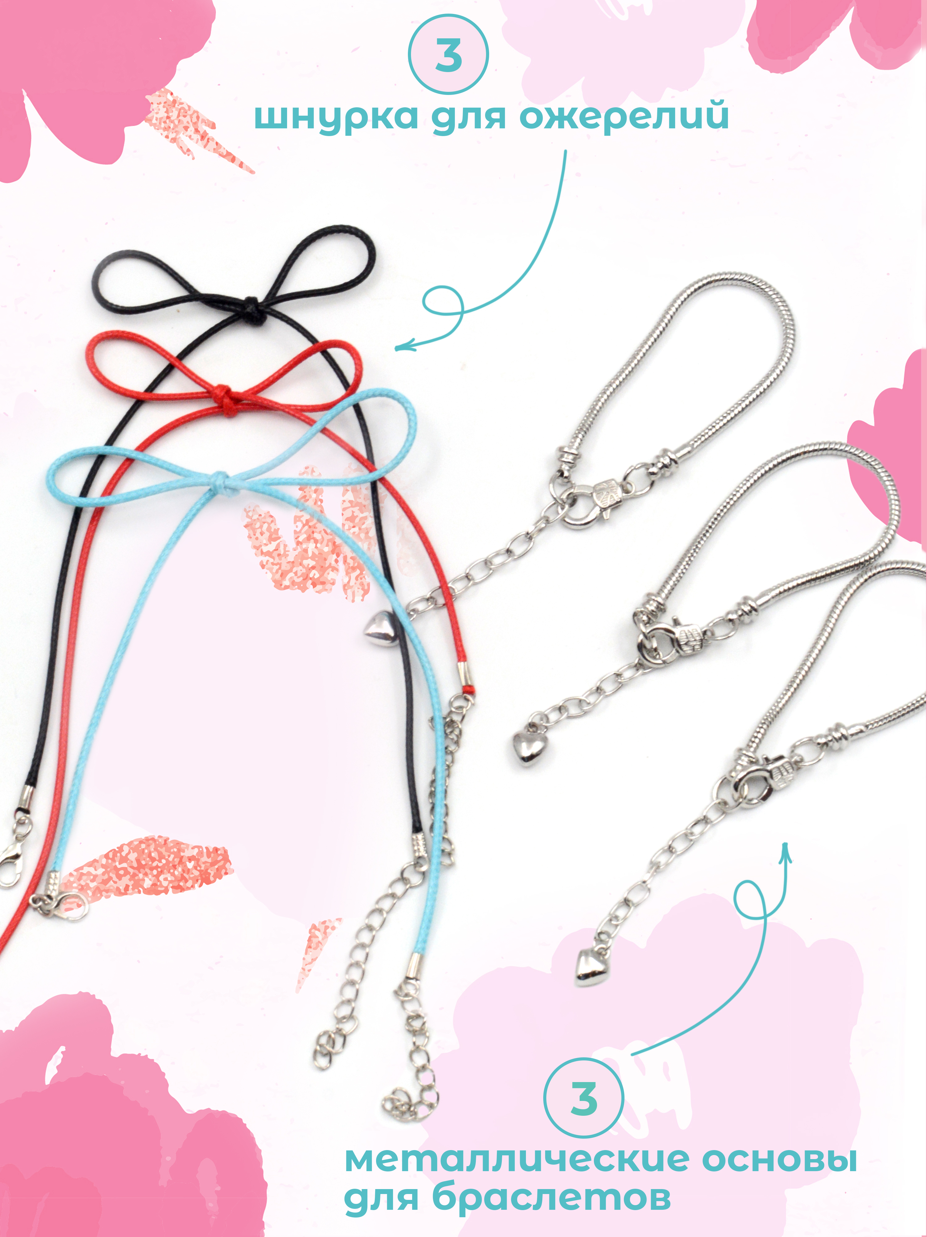 Набор для творчества Madliani сборка - фото 6