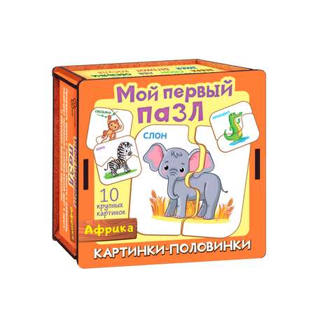 Пазл Нескучные игры