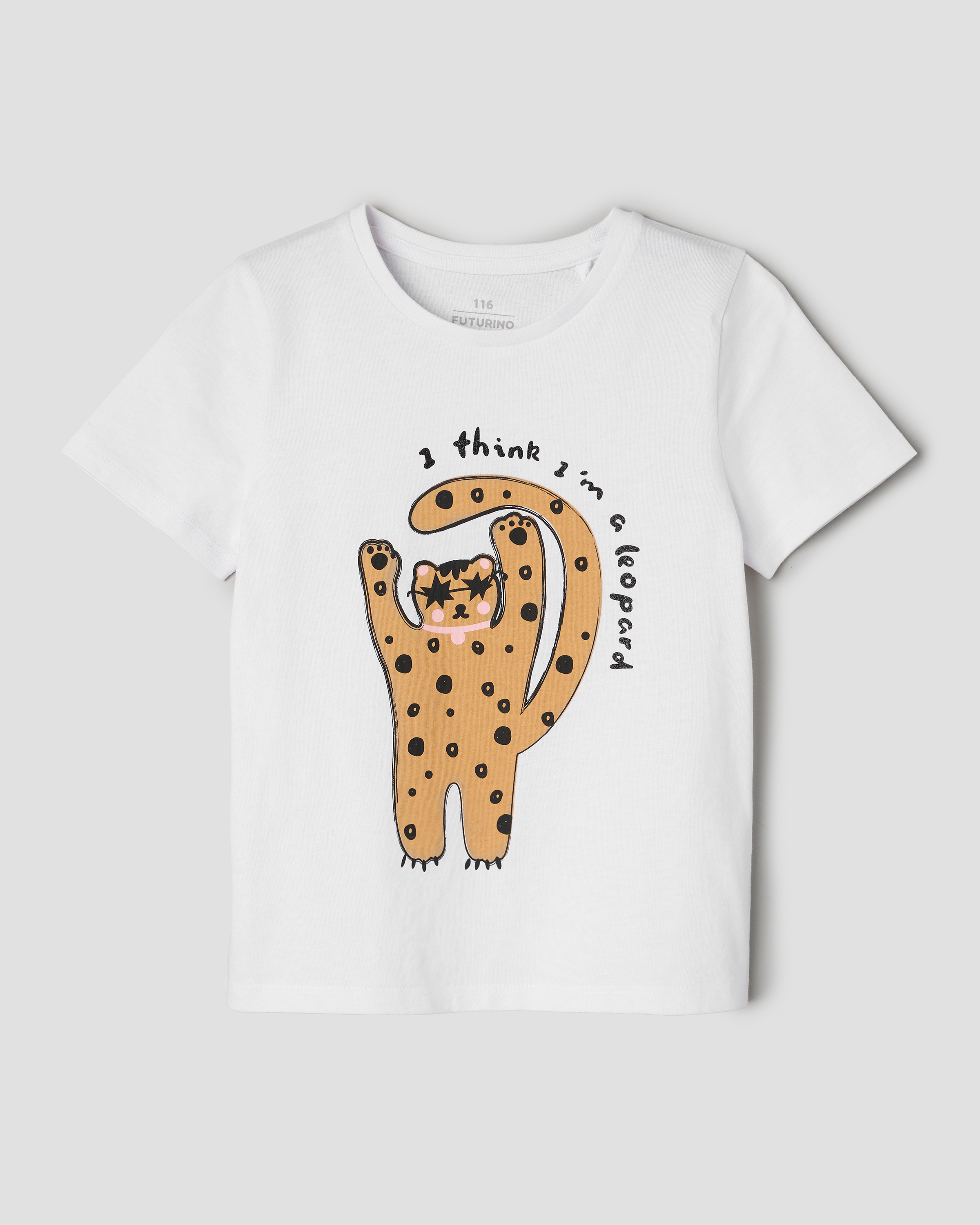 Футболка Futurino S26FU3-12FSkg-00 - фото 1