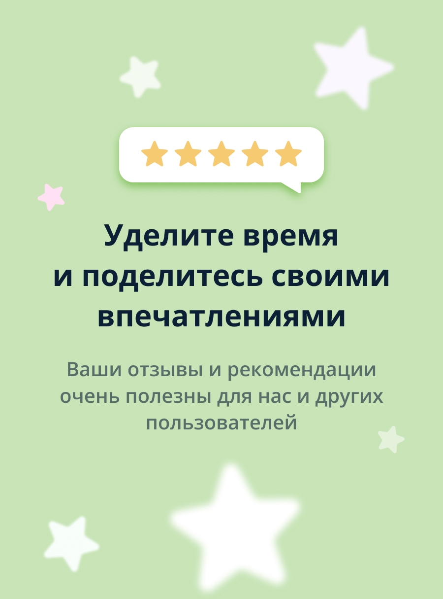 Полоски для депиляции VOX для бикини с экстрактом марулы 6 шт - фото 8