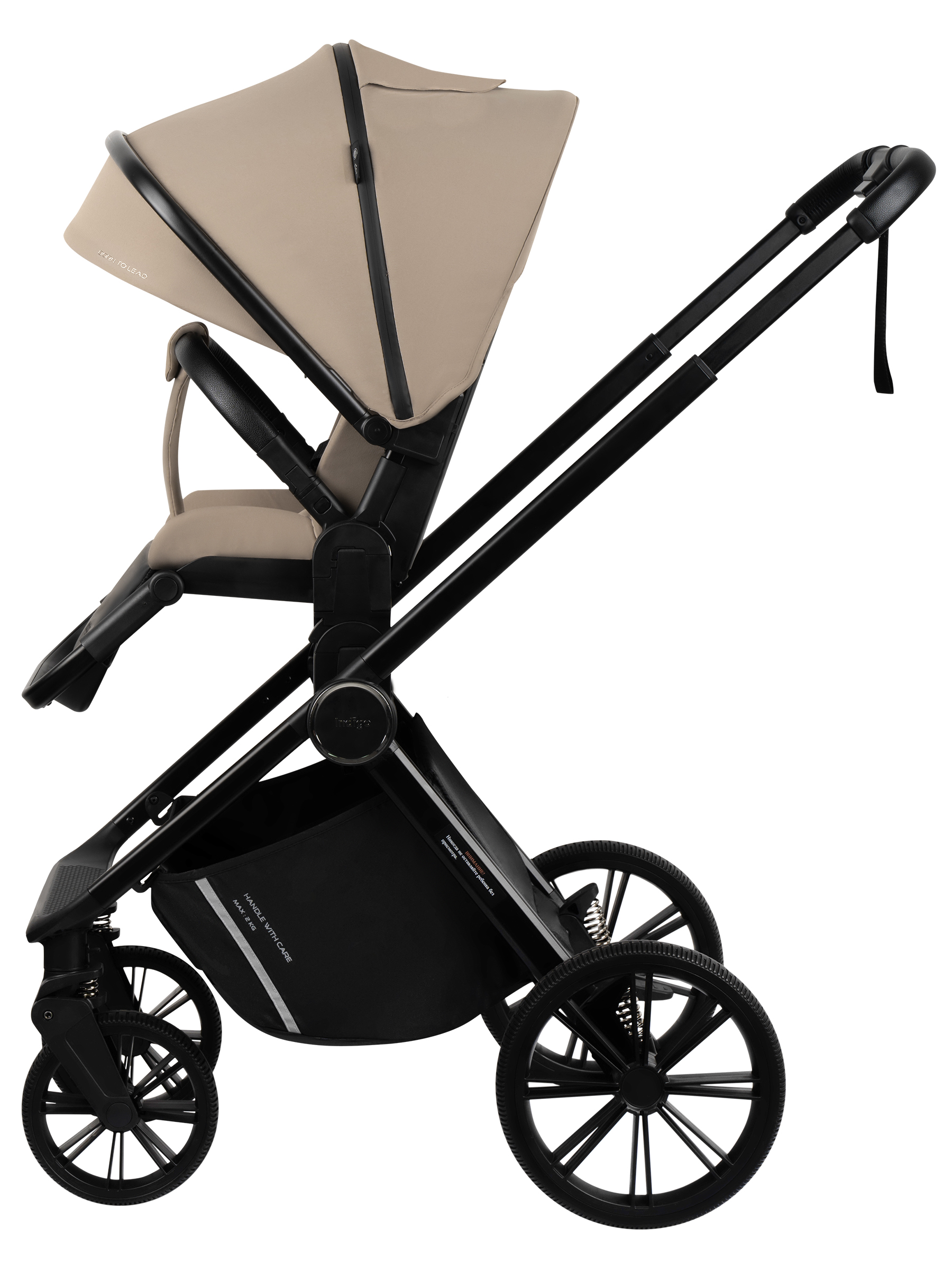 Коляска 2в1 Indigo Sting бежевый - фото 17