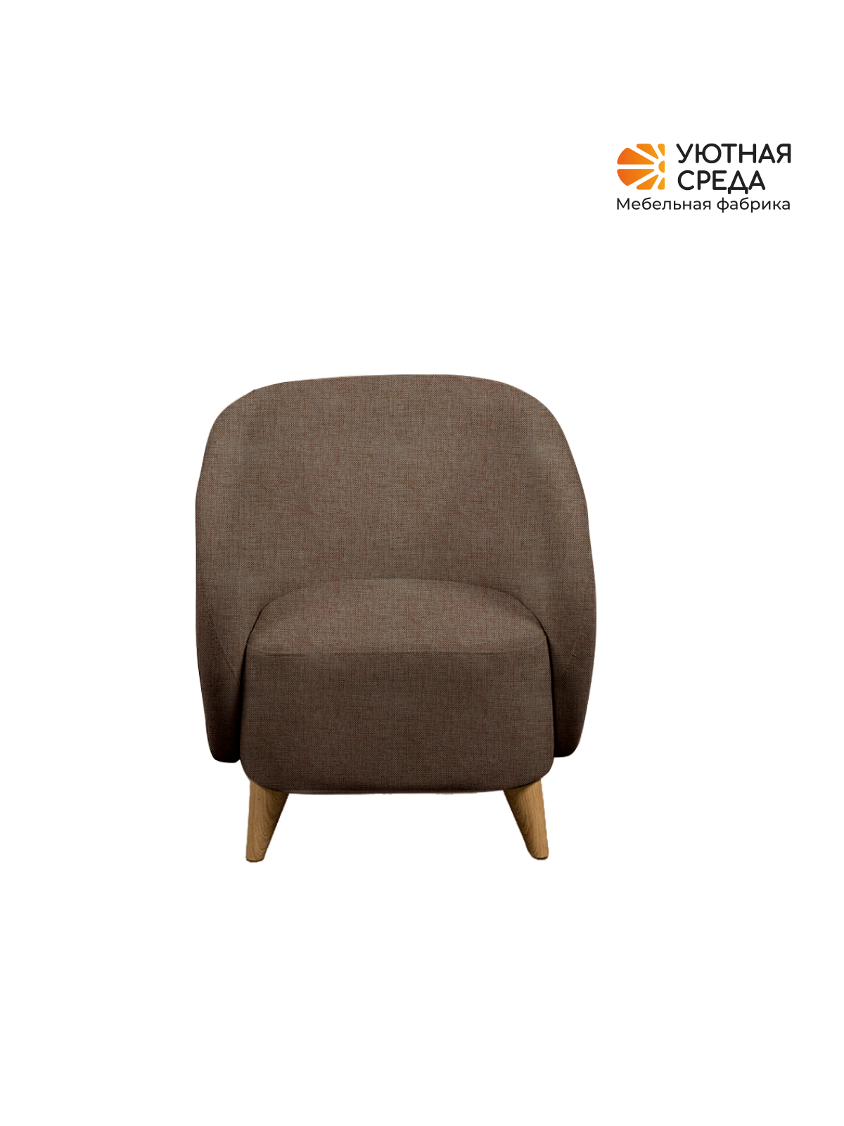 Кресло Уютная среда К300 коричневый - фото 14