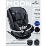 Автокресло JOVOLA MOON графит Isofix 0+/1/2/3 (0-36 кг)