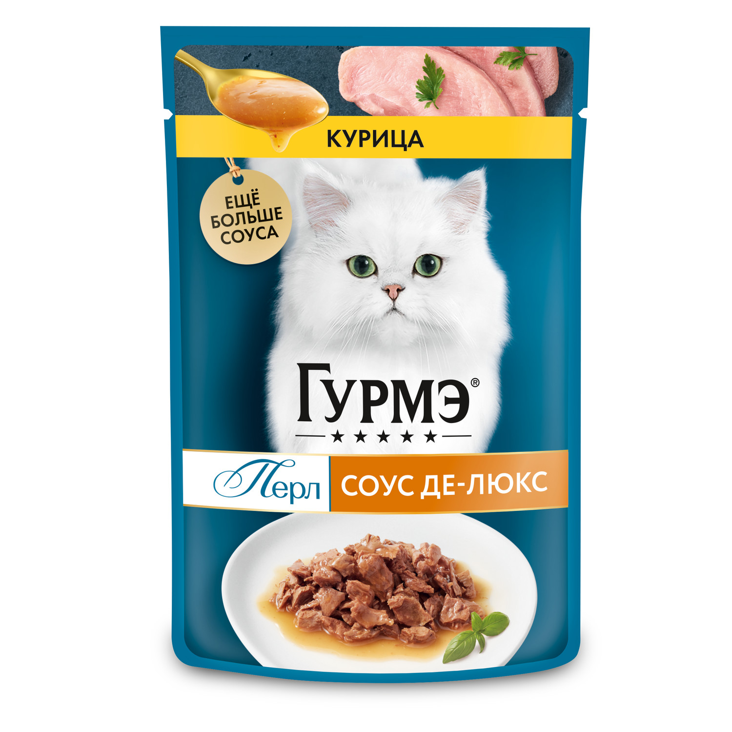 Корм для кошек Гурмэ 75г с курицей - фото 9