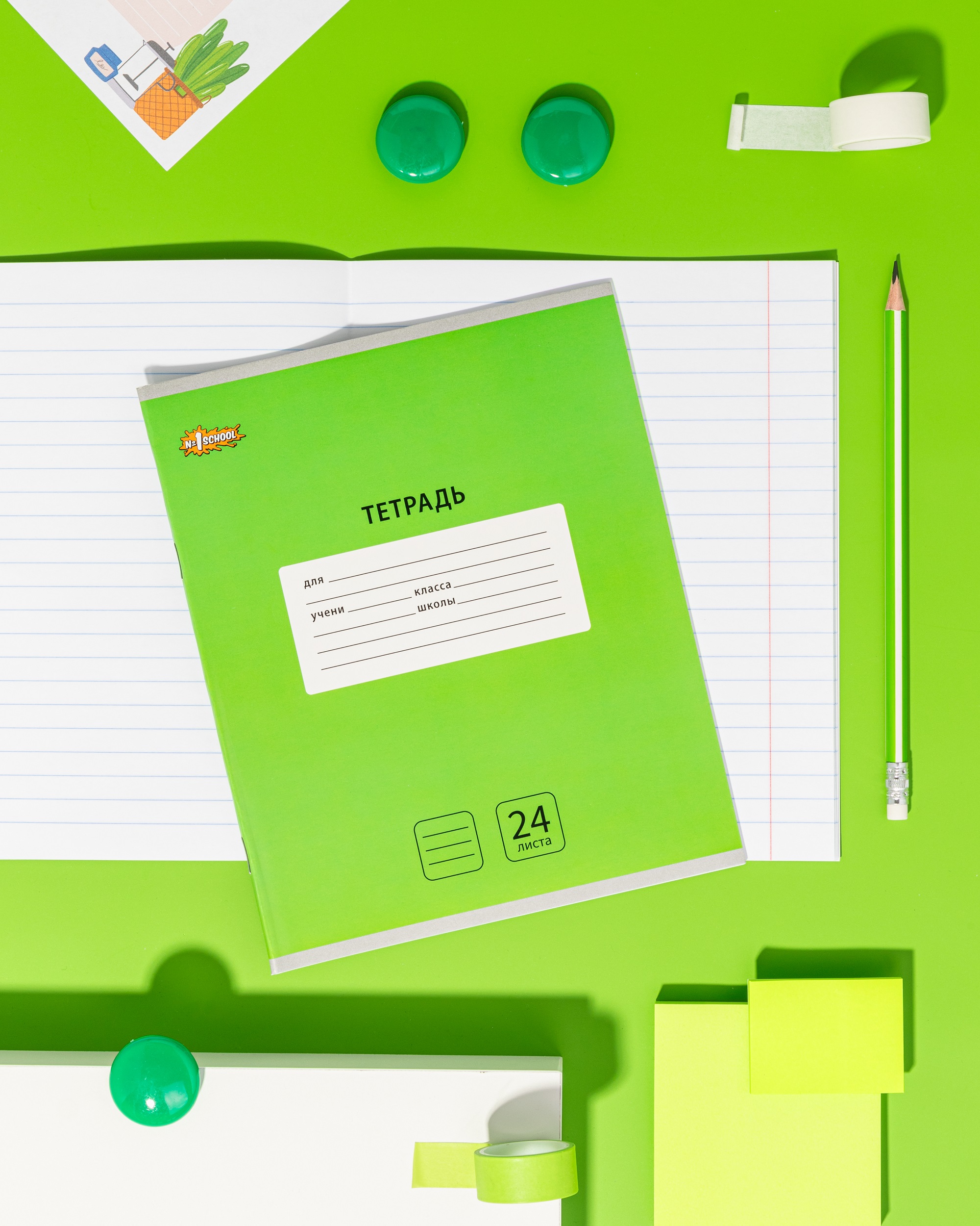 Тетрадь Комус линейка - фото 7